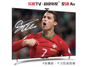 Letv 乐视TV  S50 Air 50英寸 超级电视 