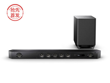 【抢先首发众测】Sony 索尼 HT-ST9 Sound bar 家庭音频系统