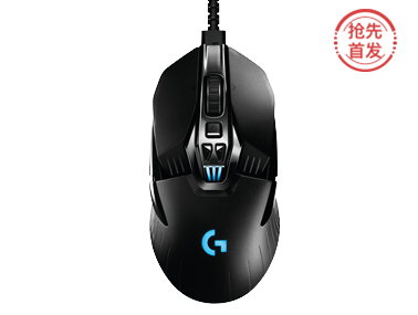 【抢先首发众测】罗技 G900 双模式游戏鼠标