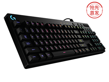  【抢先首发众测】Logitech  罗技 G810 RGB 炫光机械游戏键盘