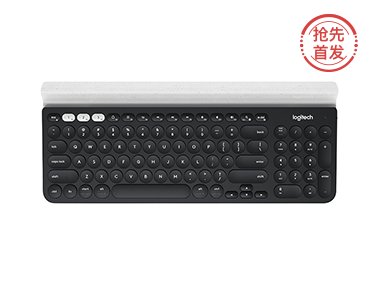【抢先首发众测】罗技 K780 多设备无线蓝牙键盘