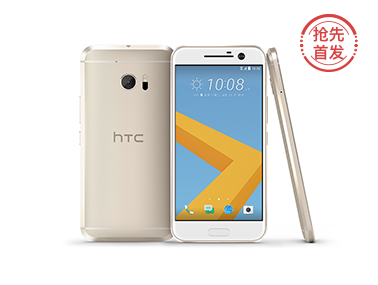 【抢先首发】HTC 10 智能手机（颜色随机）