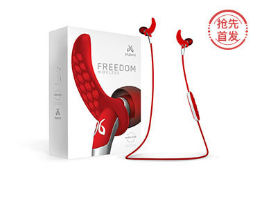 【抢先首发】Jaybird freedom Wireless 无线蓝牙运动耳机