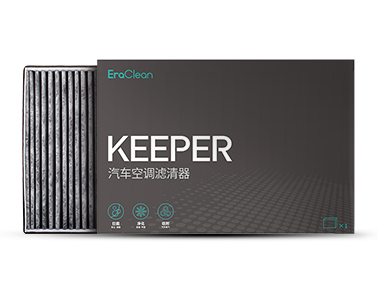 【轻众测】EraClean Keeper 汽车空调滤清器