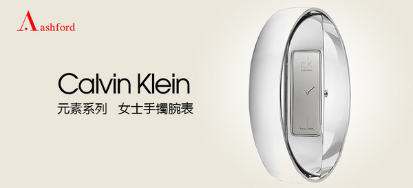 Calvin Klein Element K5024408 女士腕表