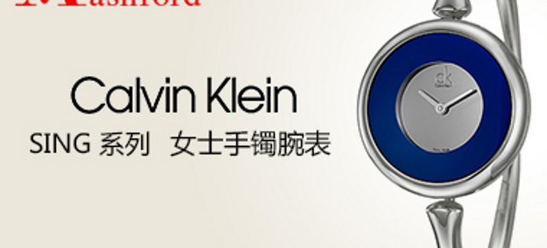 Calvin Klein K1C24706 女士手镯形时尚腕表