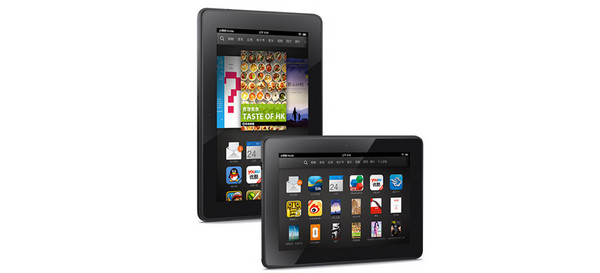 Kindle Fire HDX平板电脑 16G