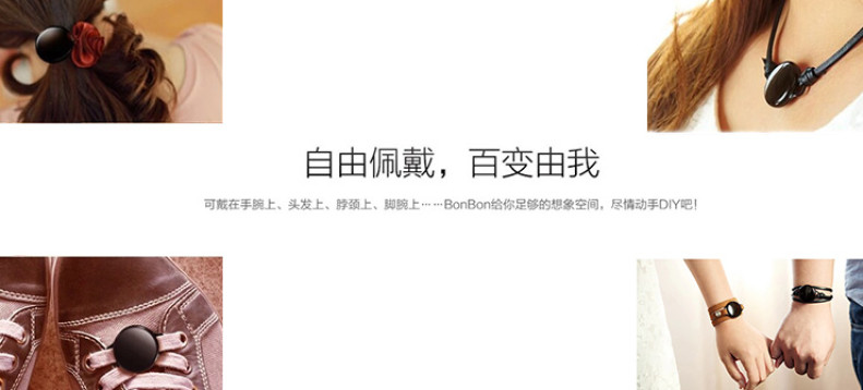 LIFESENSE 乐心 BonBon智能手环 微信版