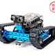 【抢先首发众测】Makeblock 漫游者三合一套件 STEM教育机器人