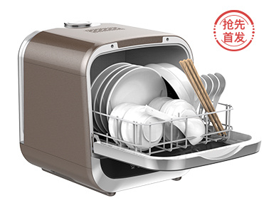 【抢先首发众测】Joyoung 九阳 MINI中式洗碗机 X5