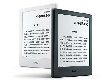 新一代 亚马逊 电子书阅读器 Kindle 入门版 
