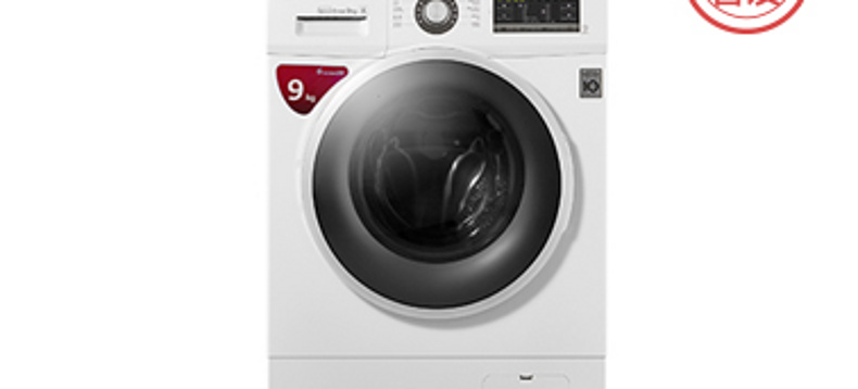 【抢先首发】LG 全新触屏系列 滚筒洗衣机 WD-VH455D1