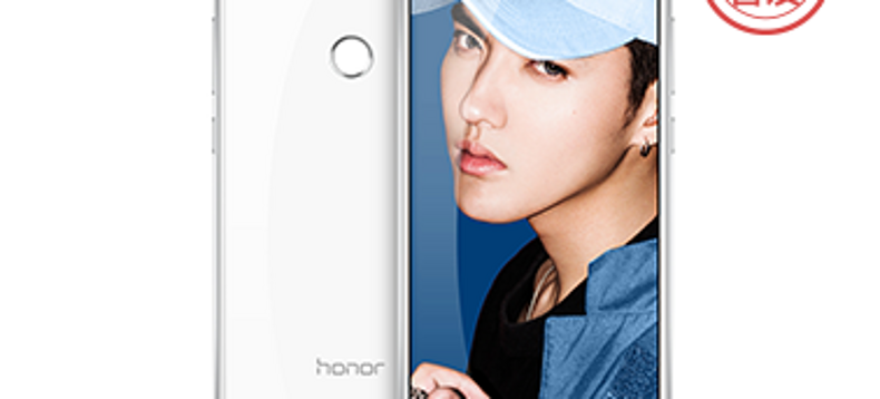 【抢先首发】Honor 荣耀8青春版 智能手机 4GB+64GB
