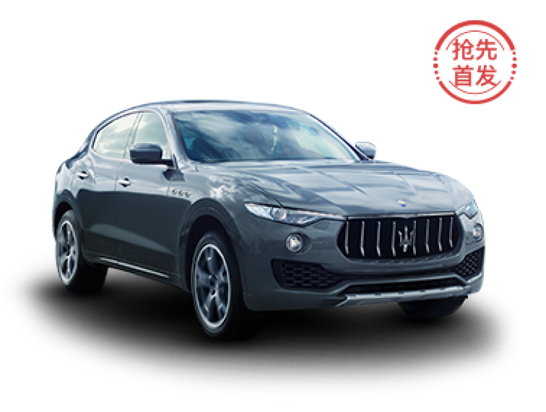 【抢先首发】MASERATI 玛莎拉蒂Levante 5天使用权（限地区）