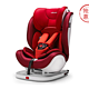 【抢先首发】Micolor 米卡洛 金钢侠M7儿童汽车安全座椅（红色）