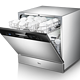  美的（Midea）X1  8套新升级智能超快洗除菌烘干嵌入式家用洗碗机　
