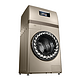 比佛利 BVL1F150G6 大器复式洗衣机
