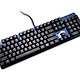微星Vigor GK50 RGB电竞机械键盘