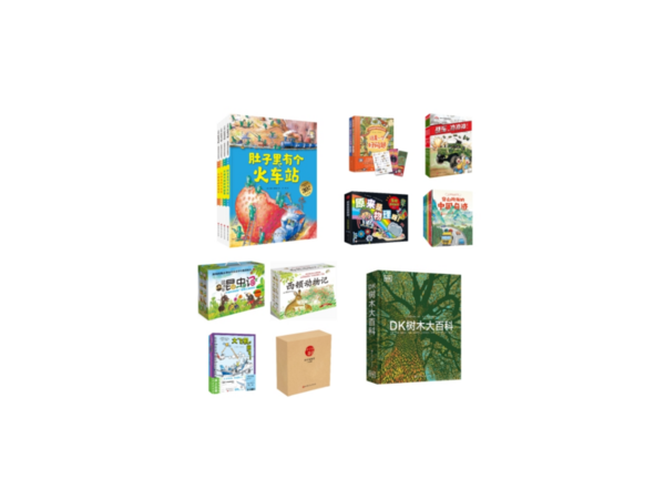 【惊喜盒子】0元拆北京科学技术出版社科普童书盲盒！