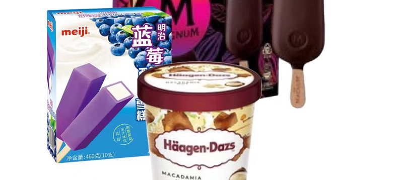 【值得Try】得200元京东E卡——点冰点将，冰淇淋top大PK