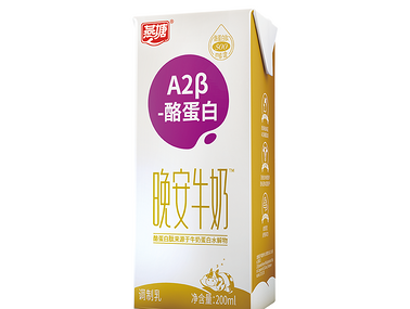 【丰厚赏金-众测笔记】燕塘A2β-酪蛋白晚安牛奶