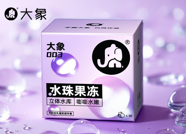【丰厚赏金-众测笔记】大象003水珠果冻