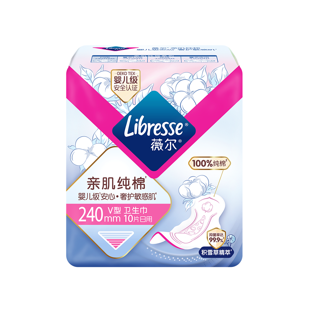 【丰厚赏金-众测笔记】薇尔亲肌纯棉卫生巾