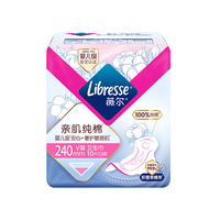 消费众测