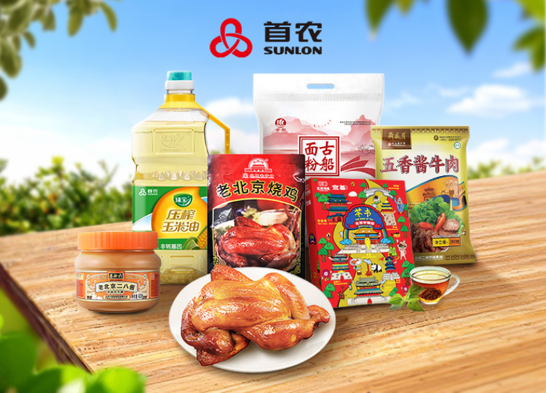 【丰厚赏金-一站式评测】 首农国货大礼包