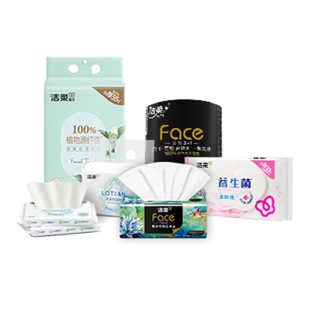 【丰厚赏金-一站式评测】洁柔高端系列纸巾