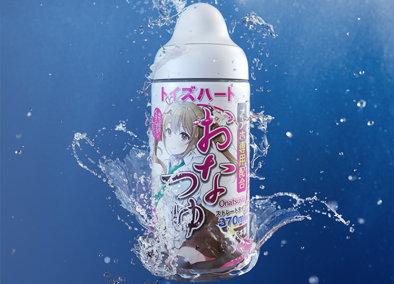 【丰厚赏金-众测笔记】对子哈特妹汁润滑液