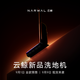  云鲸蒸汽热水洗地机S3 Steam　