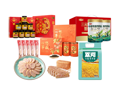 【丰厚赏金】首农｜中秋团圆局，美食已就位