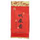 【好店众测】中广德盛凤凰单枞鸭屎香品鉴装 8g*3包